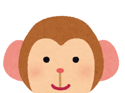 [最も選択された] 猿 可愛い イラスト 108537-猿 イラスト 可愛い 書き方