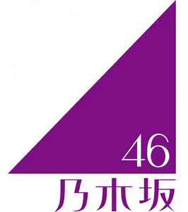 Nogizaka46