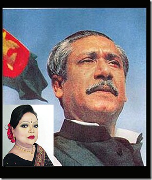 Sheikh Mujibur Rahman