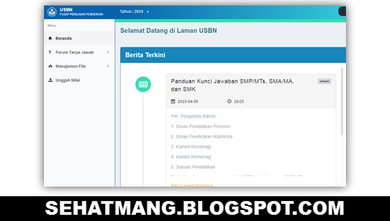 Caranya Upload Naskah Soal USBN di Website usbn.puspendik.kemdikbud.go.id. 