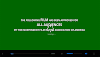 Bekijk Empty Metal 2018 Volledige Film Online en Blueray