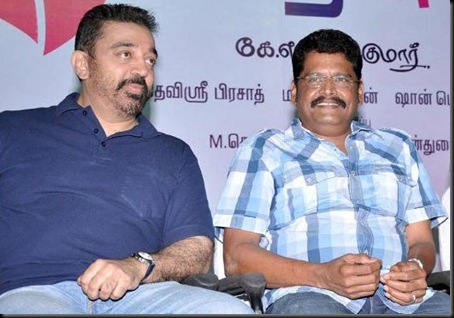 manmadhan-ambu-movie-launch