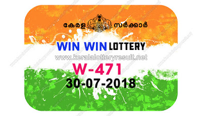 KeralaLotteryResult.net , kerala lottery result 30.7.2018 win win W 471 30 july 2018 result , kerala lottery kl result , yesterday lottery results , lotteries results , keralalotteries , kerala lottery , keralalotteryresult , kerala lottery result , kerala lottery result live , kerala lottery today , kerala lottery result today , kerala lottery results today , today kerala lottery result , 30 07 2018 30.07.2018 , kerala lottery result 30-07-2018 , win win lottery results , kerala lottery result today win win , win win lottery result , kerala lottery result win win today , kerala lottery win win today result , win win kerala lottery result , win win lottery W 471 results 30-7-2018 , win win lottery W 471 , live win win lottery W-471 , win win lottery , 30/7/2018 kerala lottery today result win win , 30/07/2018 win win lottery W-471 , today win win lottery result , win win lottery today result , win win lottery results today , today kerala lottery result win win , kerala lottery results today win win , win win lottery today , today lottery result win win , win win lottery result today , kerala lottery bumper result , kerala lottery result yesterday , kerala online lottery results , kerala lottery draw kerala lottery results , kerala state lottery today , kerala lottare , lottery today , kerala lottery today draw result