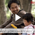 'MY DAD IS LIAR' A Super Hero Dad - Must Watch