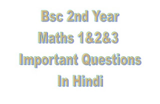 bsc 2nd year mathematics