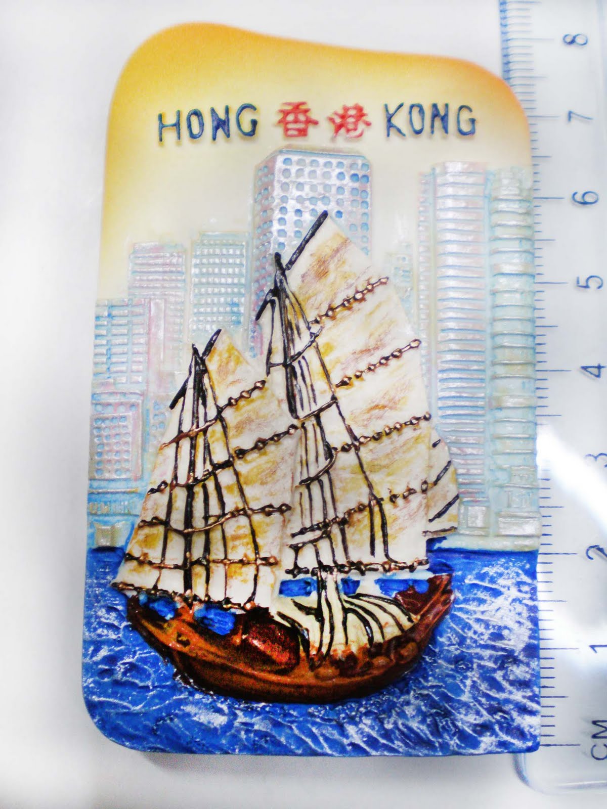 World Fridge Magnet: ASIA 1