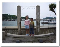s-広島ばあばと (17)