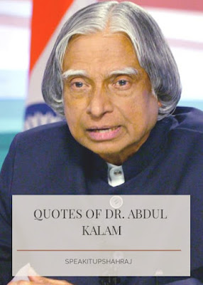 Quotes Of Dr APJ ABDUL KALAM | BEST QUOTES | Shahraj