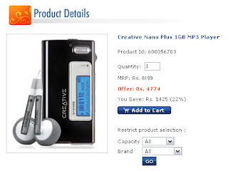 Creative 1GB MP3 Player