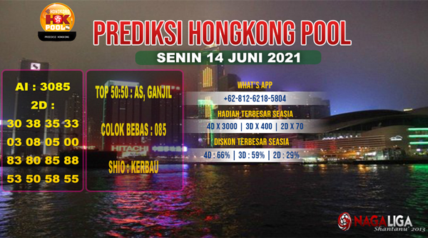 PREDIKSI HONGKONG   SENIN 14 JUNI 2021