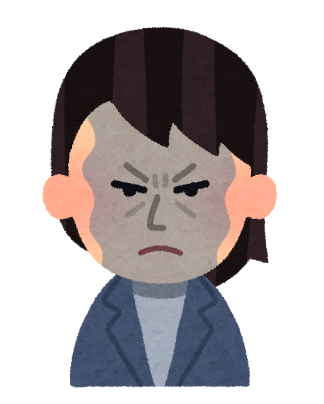 険しい顔の女性のイラスト かわいいフリー素材集 いらすとや 険しい顔の女性のイラスト かわいいフリー素材集 いらすとや