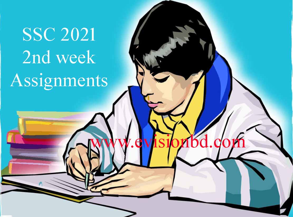 SSC 2021 2nd Week Assignments