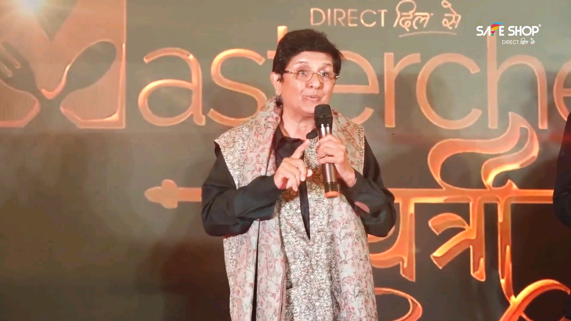 Dr. Kiran Bedi