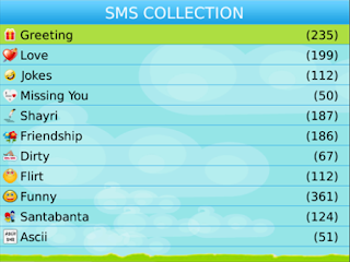SMS Collection v2.0 BlackBerry