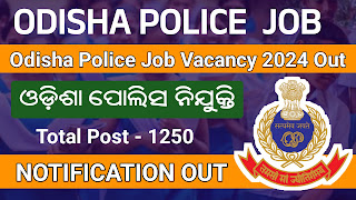 Odisha Police Recruitment 2024