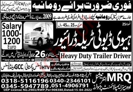 Heavy Duty Trailer Driver & Trailer Driver Jobs 2022