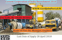 Cement Corporation of India Recruitment 2018 – 14 Dy. Manager, Engineer