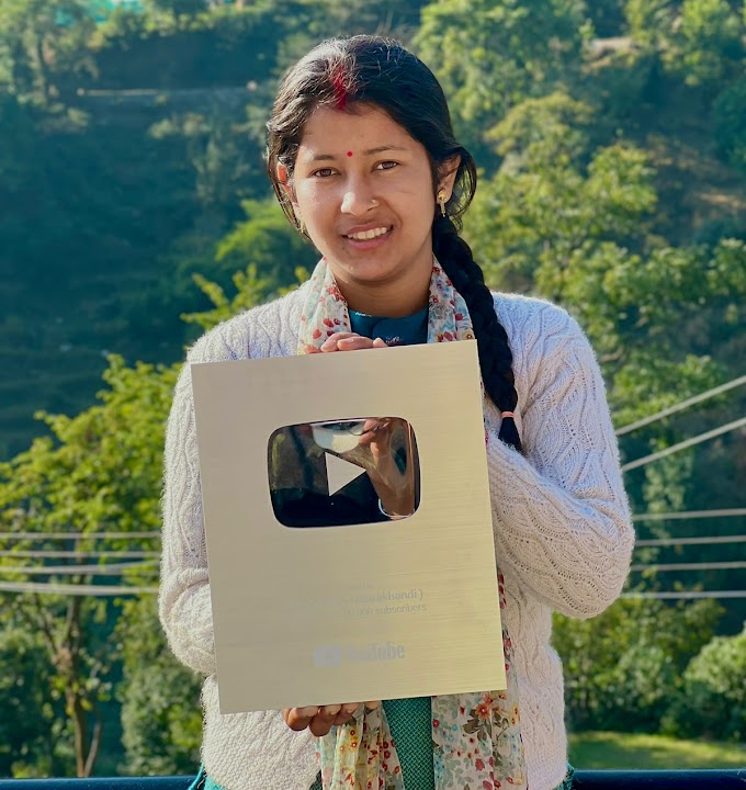 कपकोट की हिना फर्स्वाण को मिला यूट्यूब से सिल्वर प्ले बटन, अब एक ही परिवार में दो प्ले बटन HinuVlog Uttarakhandi