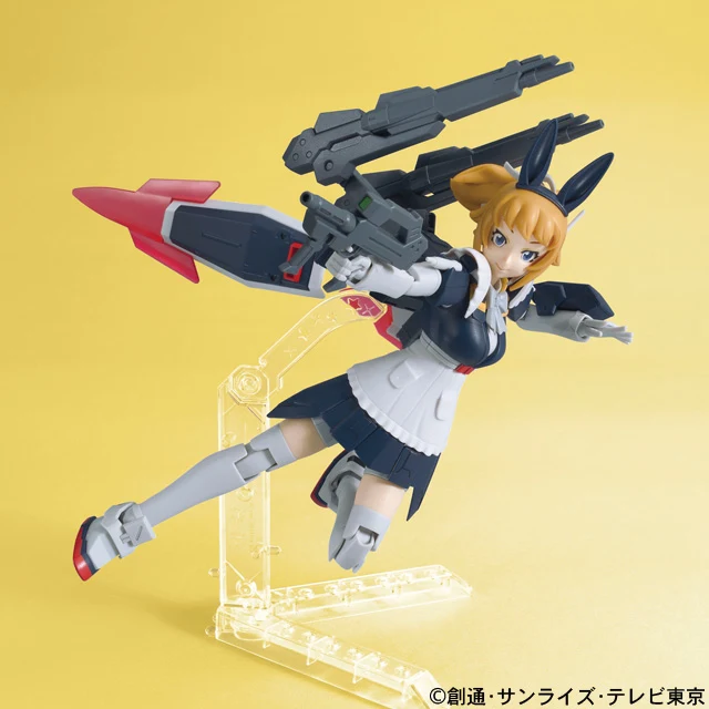 HGBF 1/144 Super Fumina AEUG Maid ver. - Release Info