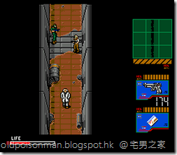 Metal Gear 2 - Solid Snake (1990)(Konami)[tr En][a][RC-767].103