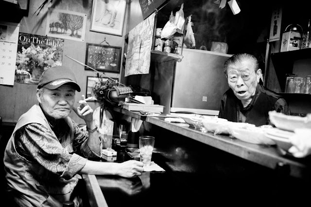 Tokyo old bar friend