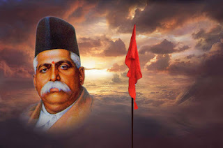 चित्र
