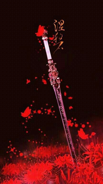 Wallpaper Katana Keren