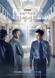 Subtitle Indonesia Wise Prison Life/Prison playbook