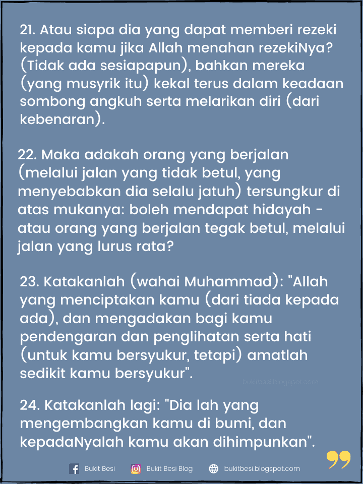 Tadabbur khasiat ayat 14 dan maksud