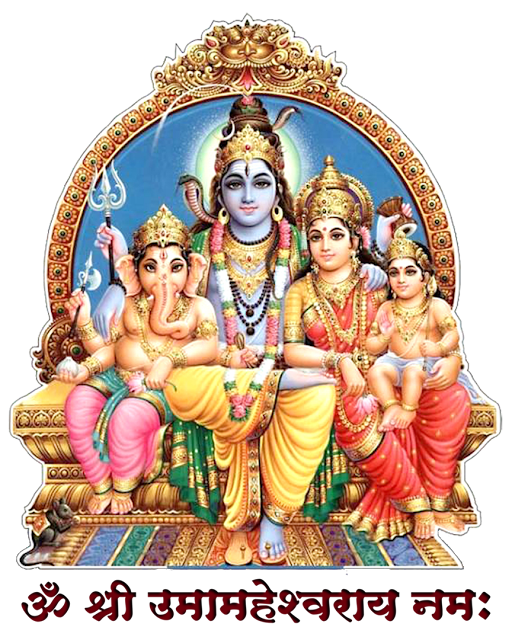 lord-mahesha-shiva-family-shiv-parivar-picture-images-for-maheshwari-vanshotpatti-diwas-mahesh-navami-and-maheshwari-samaj-community