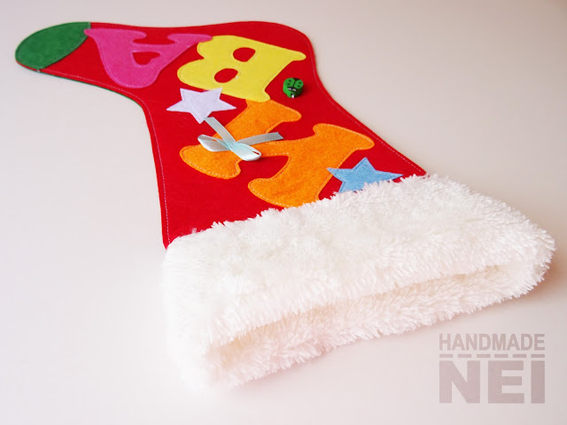 Handmade Nel: Коледен чорап с име "Ива"
