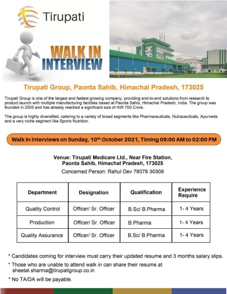 Job Availables,Tirupati Group – Walk-In Interview for Production, Quality Control, Quality Assurance