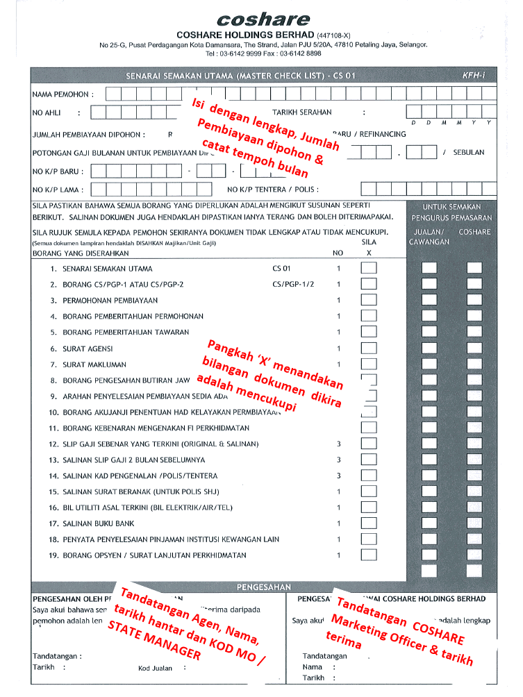 PEMBIAYAAN PERIBADI-i KUWAIT FINANCE HOUSE: CONTOH 