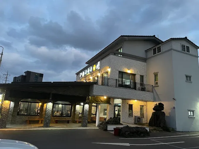 제주 노형동 흑돼지 맛집 '돈사돈' (본점)