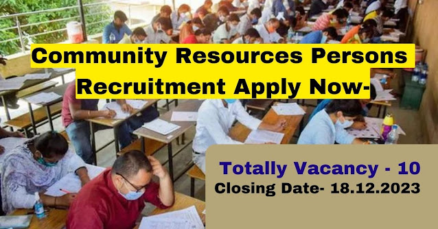 Community Resources Persons Recruitment Apply Now- Coochbehar District New Recruitment CRP