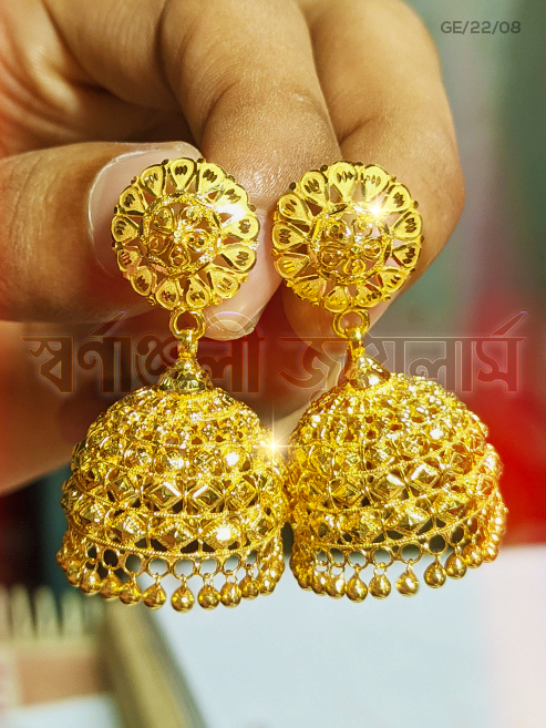 ১০ আনা নতুন কানের ঝুমকো ২২ ক্যারেট দেখুন (Latest 10 Ana/Gram Gold Jhumka) 18/21/22/24 Karat KDM Price in BD Buy Online