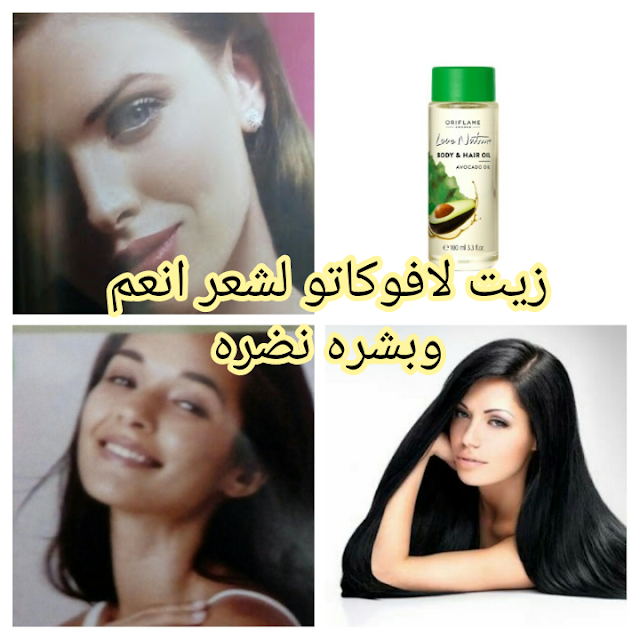 title="الكلمة الرئيسية في,الكلمة الرئيسية ماورائيات,الكلمة الرئيسيةcbc,الكلمة الرئيسية هوايات غريبة,الكلمة الرئيسية مع,الكلمة الرئيسية فقط,الكلمة الرئيسية tony,الكلمة الرئيسية الجن,الكلمة الرئيسية السحر,الكلمة الرئيسية ufswelr22og,الكلمة الرئيسية لافوكاتو,الكلمة الرئيسية الظواهر الخارقة,الكلمة الرئيسية avocado salad,الكلمة الرئيسية avocado oil,الكلمة الرئيسية avocado,الكلمة الرئيسية cucumber salad,الكلمة الرئيسية салат с авокадо,الكلمة الرئيسية fresh salad"