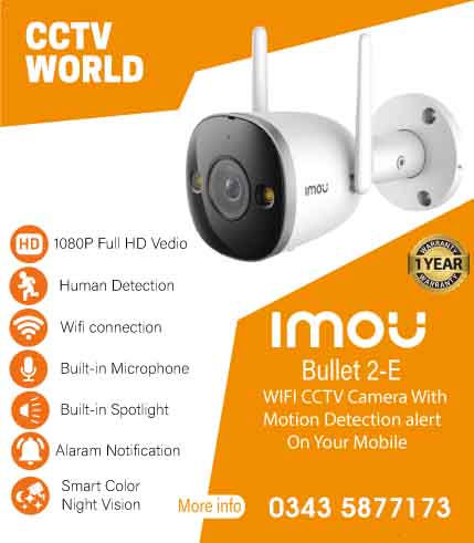 Imou Bullet 2E FHD Camera with 32GB Memory Card