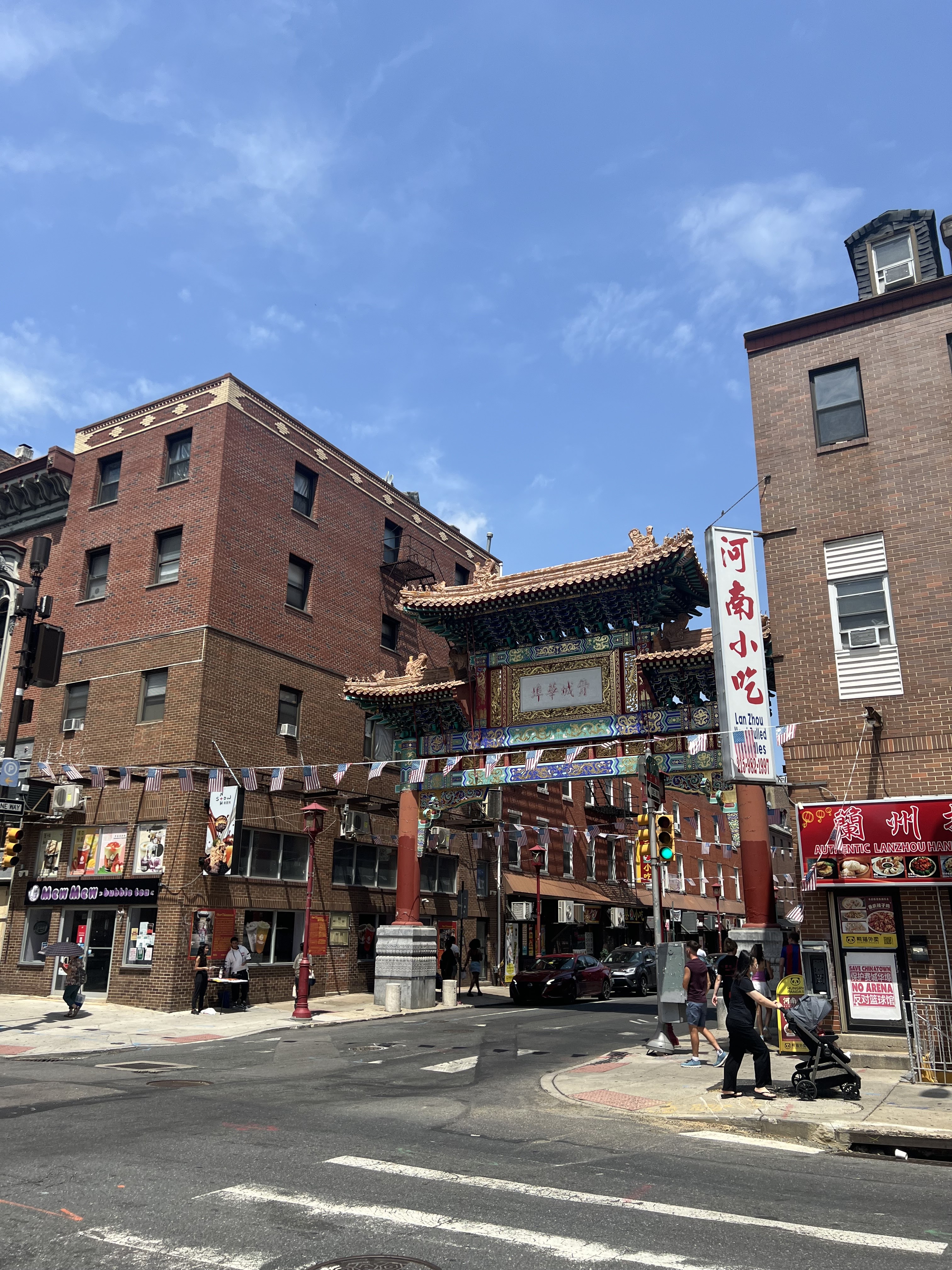 philly travel guide, philadelphia travel guide, Philadelphia weekend trip