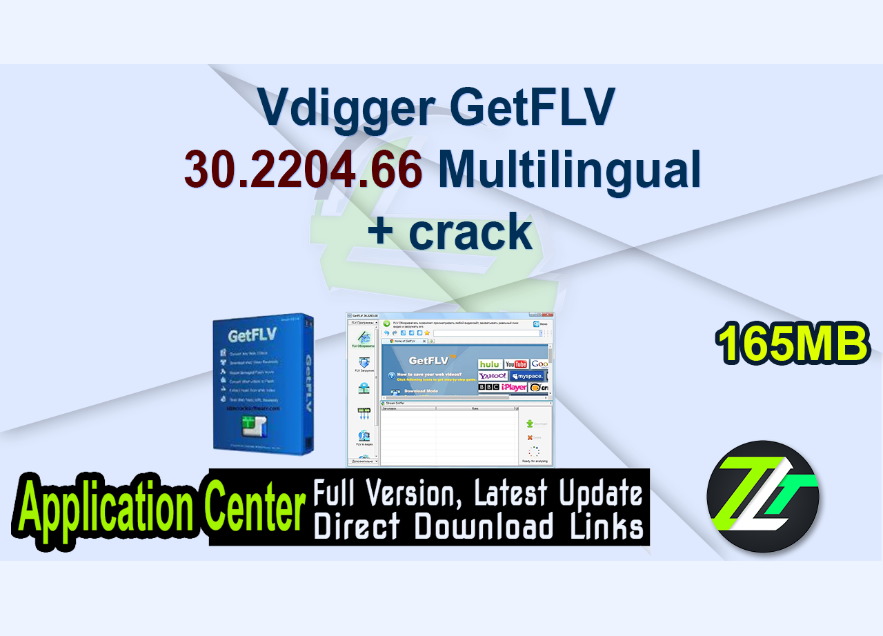 Vdigger GetFLV 30.2204.66 Multilingual + crack