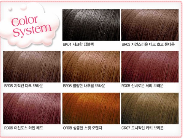 hot style bubble hair coloring etude, pewarna bubble korea, jual etude murah, semir rambut etude, jual etude original, jual semir rambut, chibis etude house, chibis prome