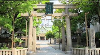 人文研究見聞録：難波八阪神社 ［大阪府］