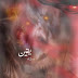 Yaqeen By Farooq saleem