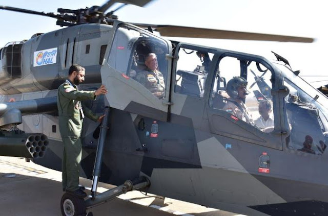 HAL LCH cockpit