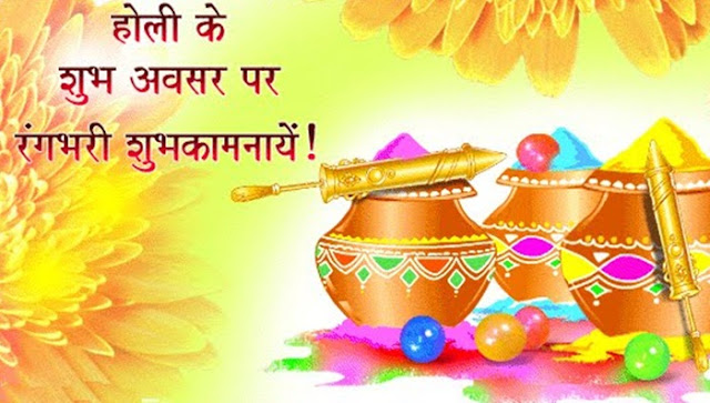 700×397 Happy Holi HD image free download colorful festival