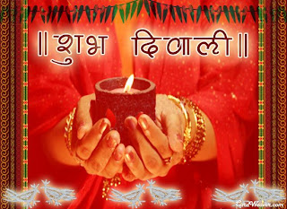 Shubh Diwali