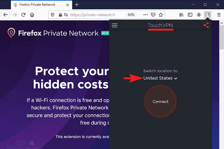 Firefox Private Network 免費VPN