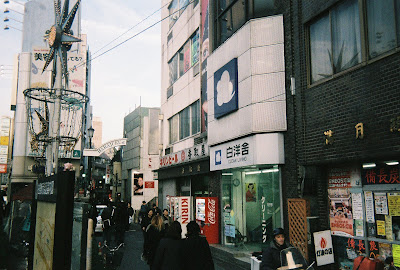 Harajuku