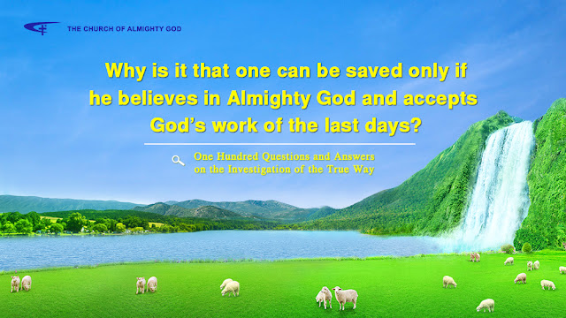 Almighty God, Holy Spirit,  Eastern Lightning