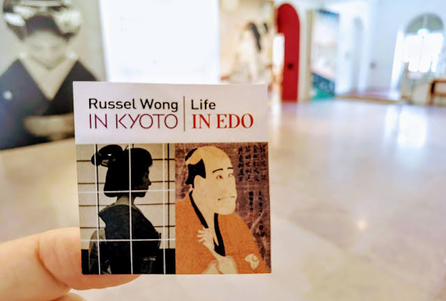 Russel_Wong_Kyoto_Life_Edo_Asian_Civilisations_Museum